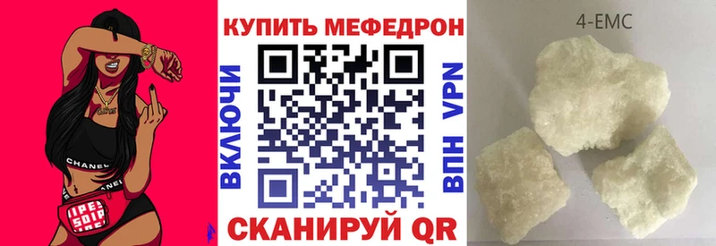 Наркошоп Усмань Конопля  A PVP  ГАШ 