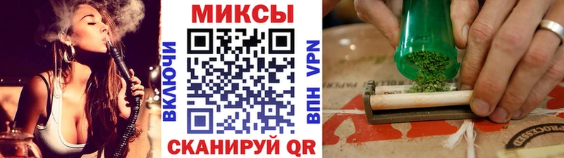 Бутират 99% Усмань