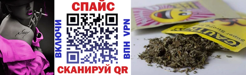 Бутират BDO 33%  купить наркотик  Усмань 