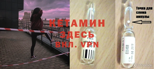 MDMA Абдулино