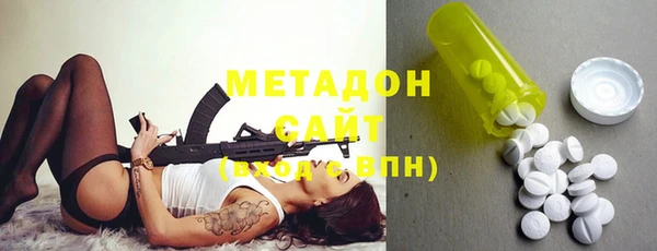 MDMA Абдулино