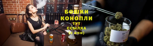 MDMA Абдулино