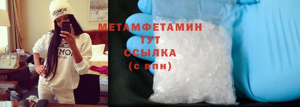 не бодяженный Наволоки