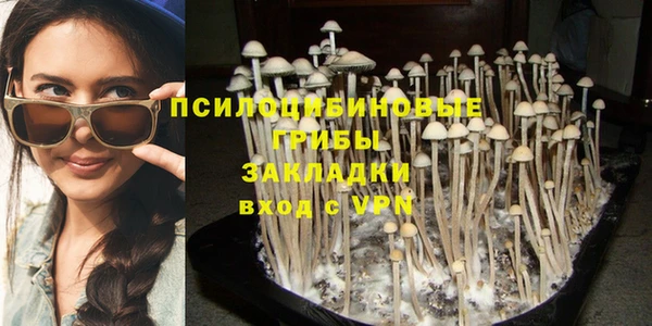 MDMA Абдулино
