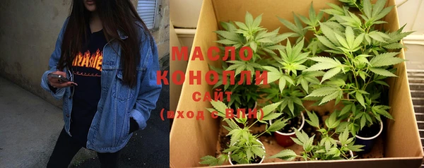 MDMA Абинск