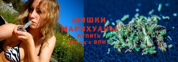 MDMA Абинск
